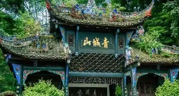 锦江区